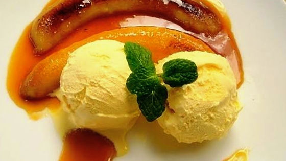 Banana Flambada