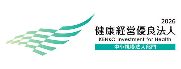 KK_Yuryo2026_Logo_Chu_color_yoko.jpg