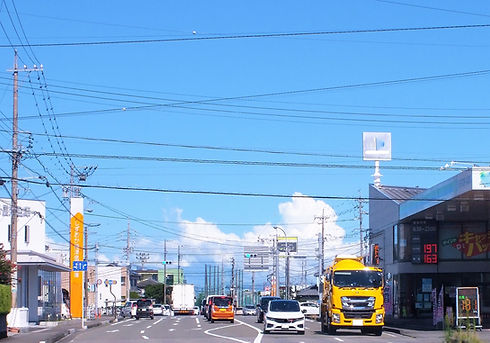 街並み