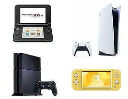 ゲーム機