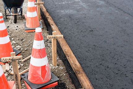 道路施工