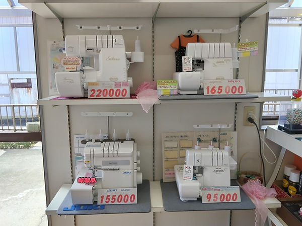 ミシン展示1