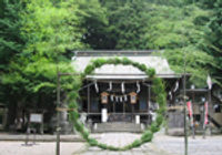 夏越大祓