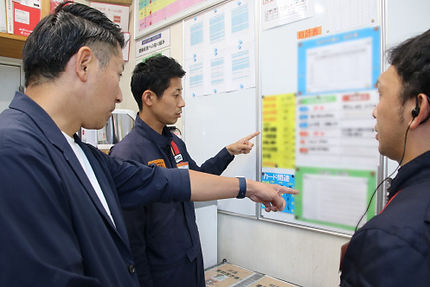 継続的な業務改善