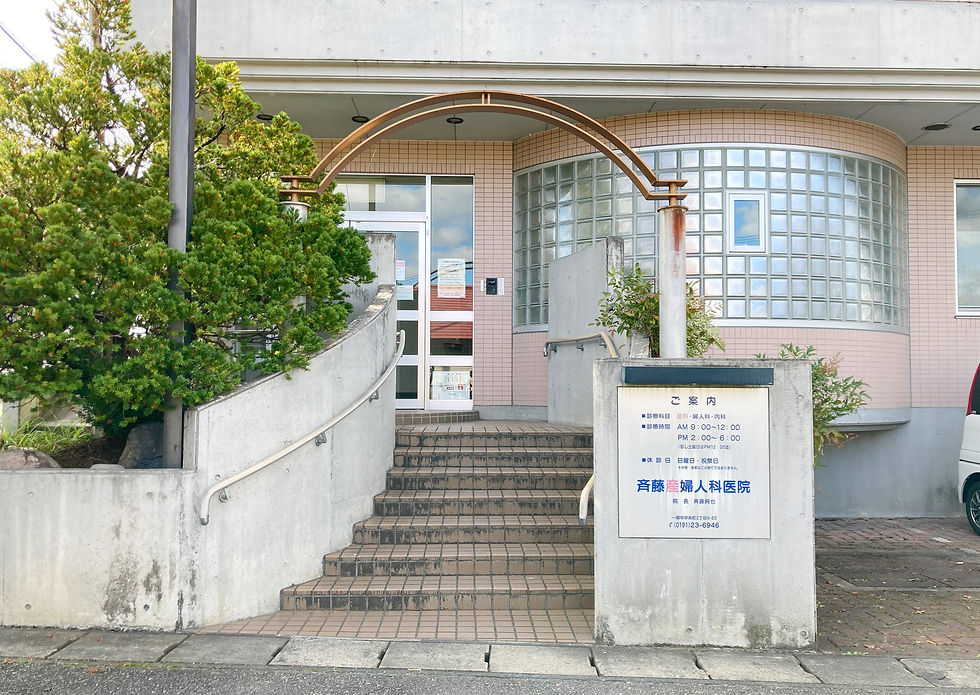 外観(入口)