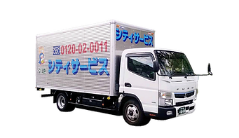 シティトラック