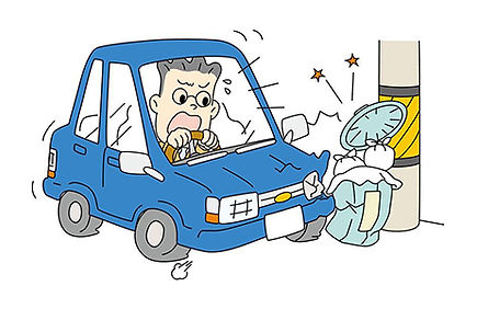 交通事故相談