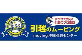 あなたの大切なものを大切にします