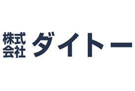 掛軸・和軸の修理・修復はお任せください