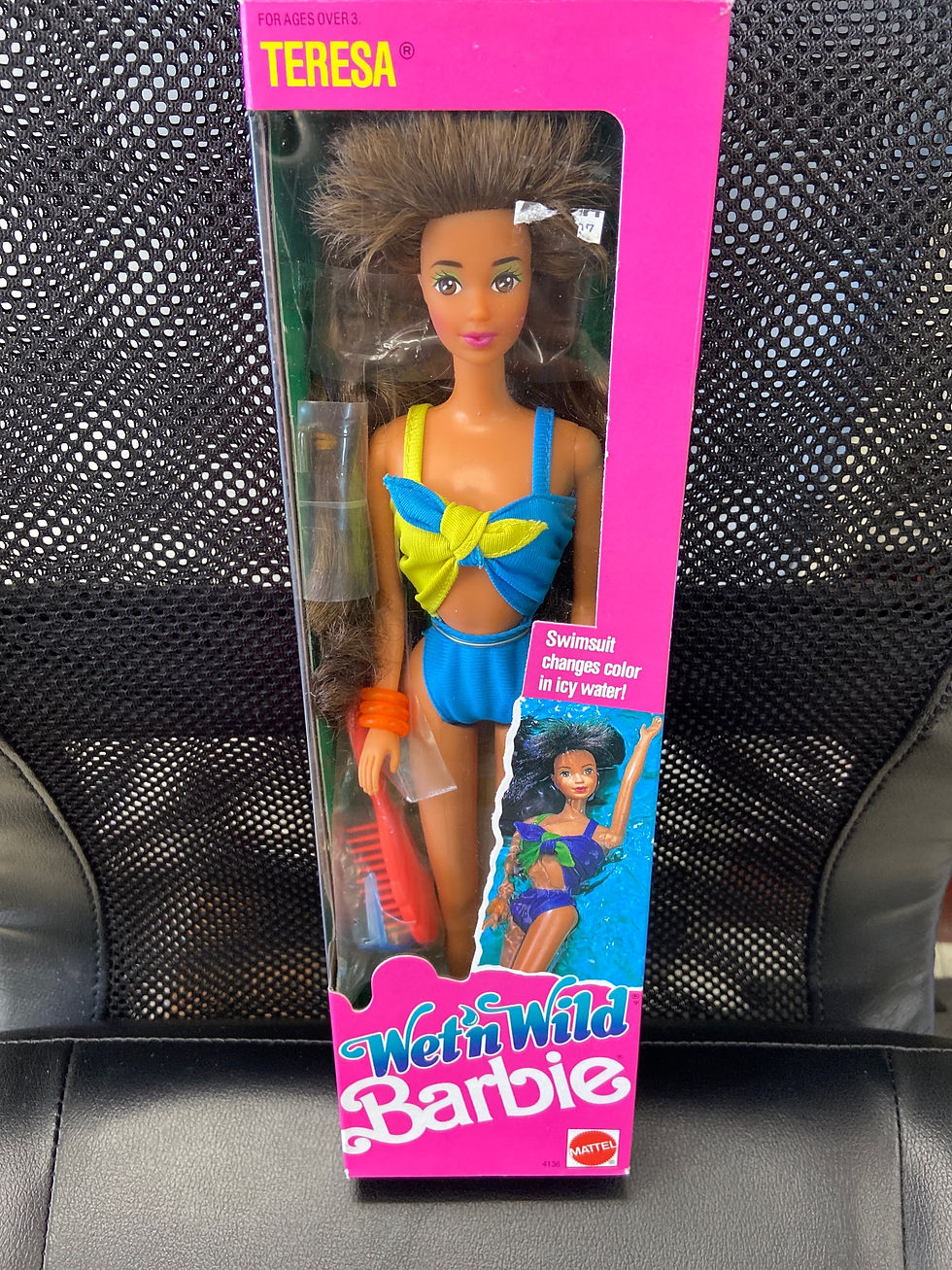 Wet N Wild Barbie Teresa Toy Stable Wet N Wild Barbie Teresa Toy Stable