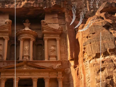 Discover Jordan in 5 unforgettable days with Taleen Tours.
