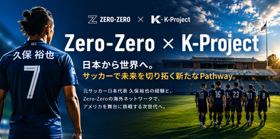 K-Project