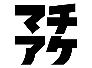 スライド4.PNG