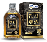 跌打藥酒1.jpg