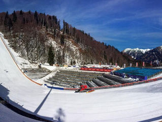 Timetable WC Oberstdorf/GER