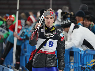 WC PyeongChang/KOR, day 2