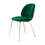 섬네일: Beetle chair by GUBI
