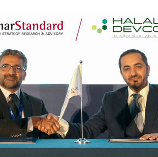 HPDC and DinarStandard Sign Strategic Partnership to Advance Saudi Arabia’s Global Halal Leadership