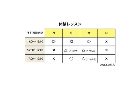 2026-05-21 22.24の画像.jpeg