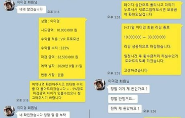 AnyConv.com__이미경-460x295 (1).png