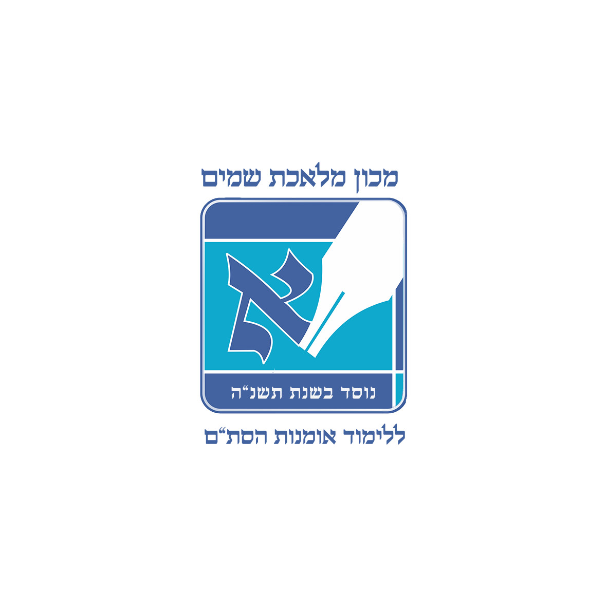 Learn Sofrut Online learn-sofrut-online