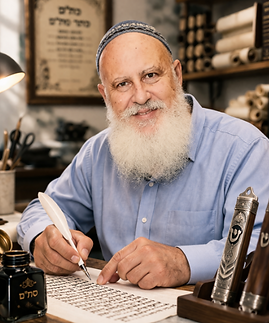 פרופיל שלי סופר.png