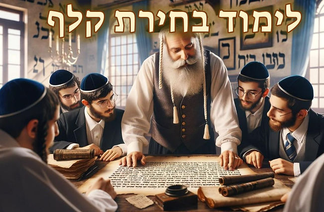 Learning to choose a card