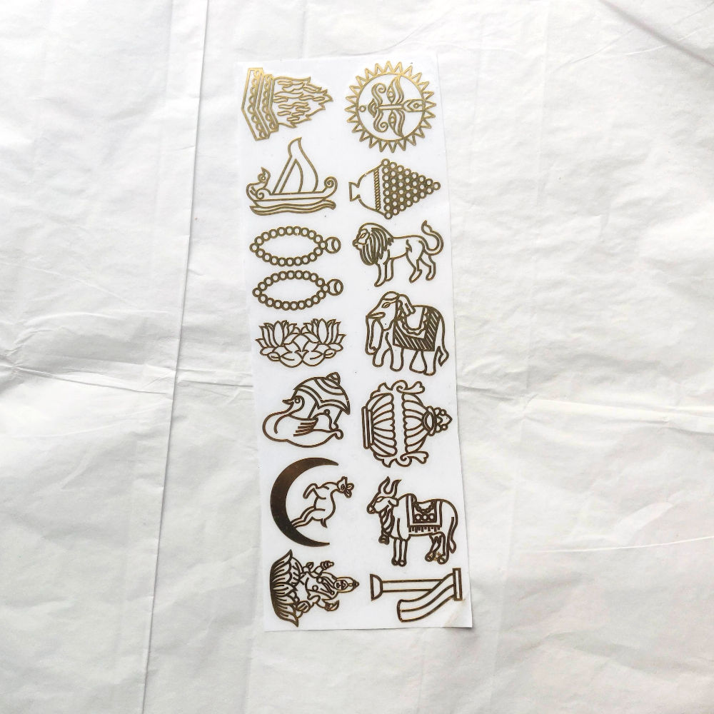Metal transfer stickers -14 Swapna