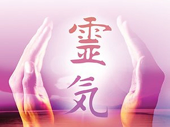 Reiki Hands 4.png