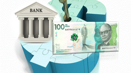Mercados Financieros y de Capitales
