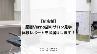 \SHAiRE note更新しました!/