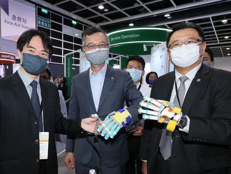 Hopebotics HandTasker appears at GIES2022
