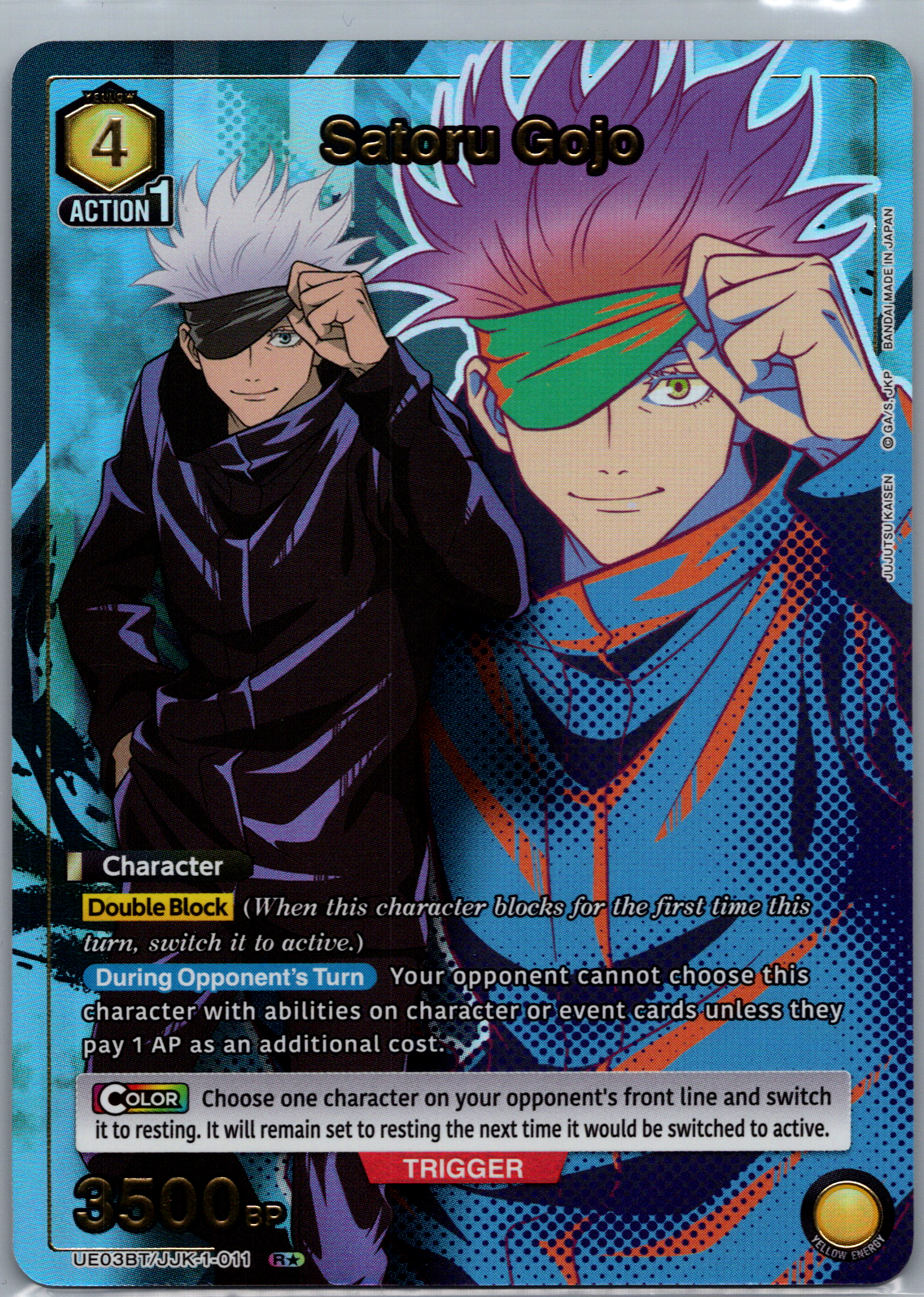 Satoru Gojo (R*) - Jujutsu Kaisen (UE03BT/JJK-1-011)