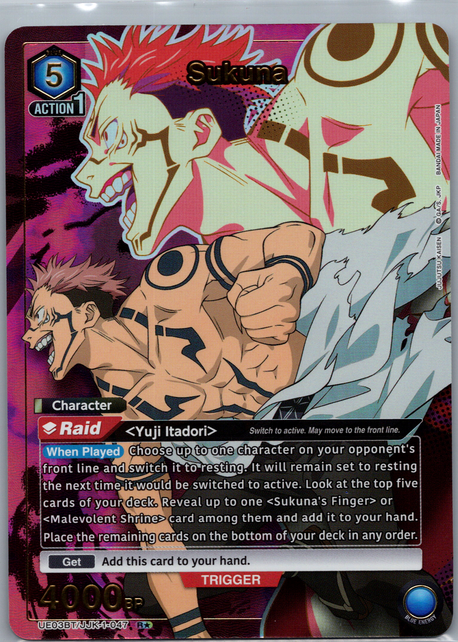 Sukuna (R*) - Jujutsu Kaisen (UE03BT/JJK-1-047)