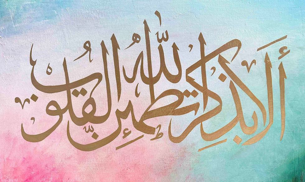 Thumbnail: Peaceful Reflections