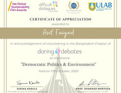 Daring Debate Organizer