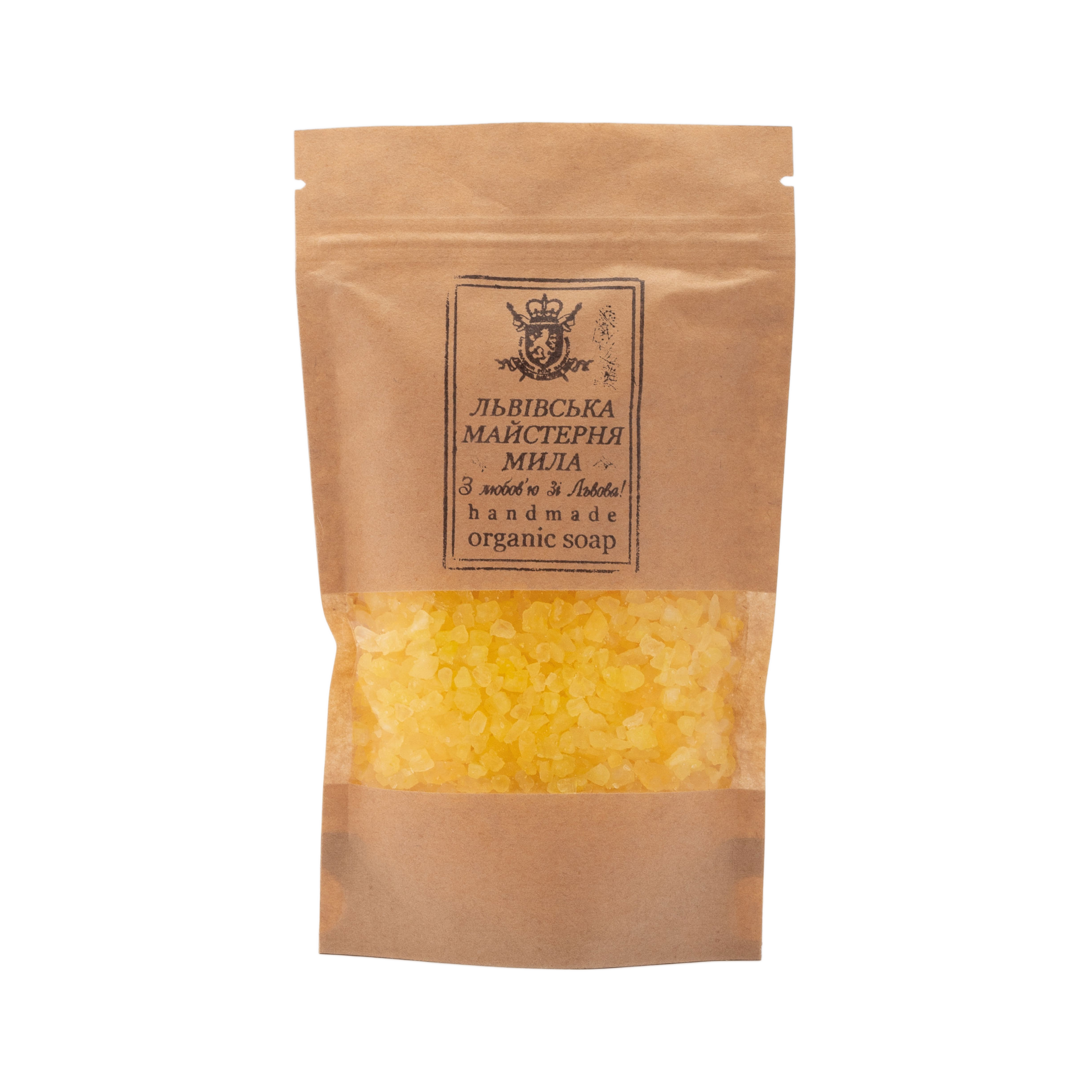 Гліцеринова SPA сіль для ванни "Шафран" detox/relax