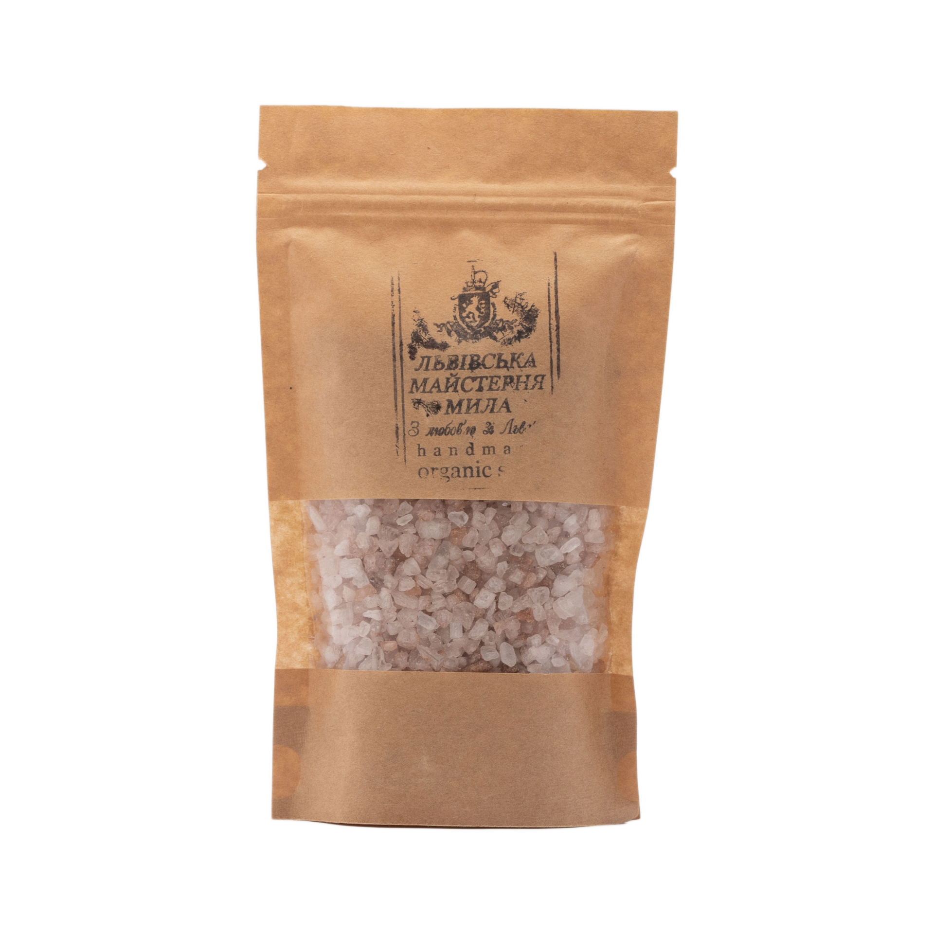 Гліцеринова SPA сіль для ванни "Шоколад+шиммер" detox/relax