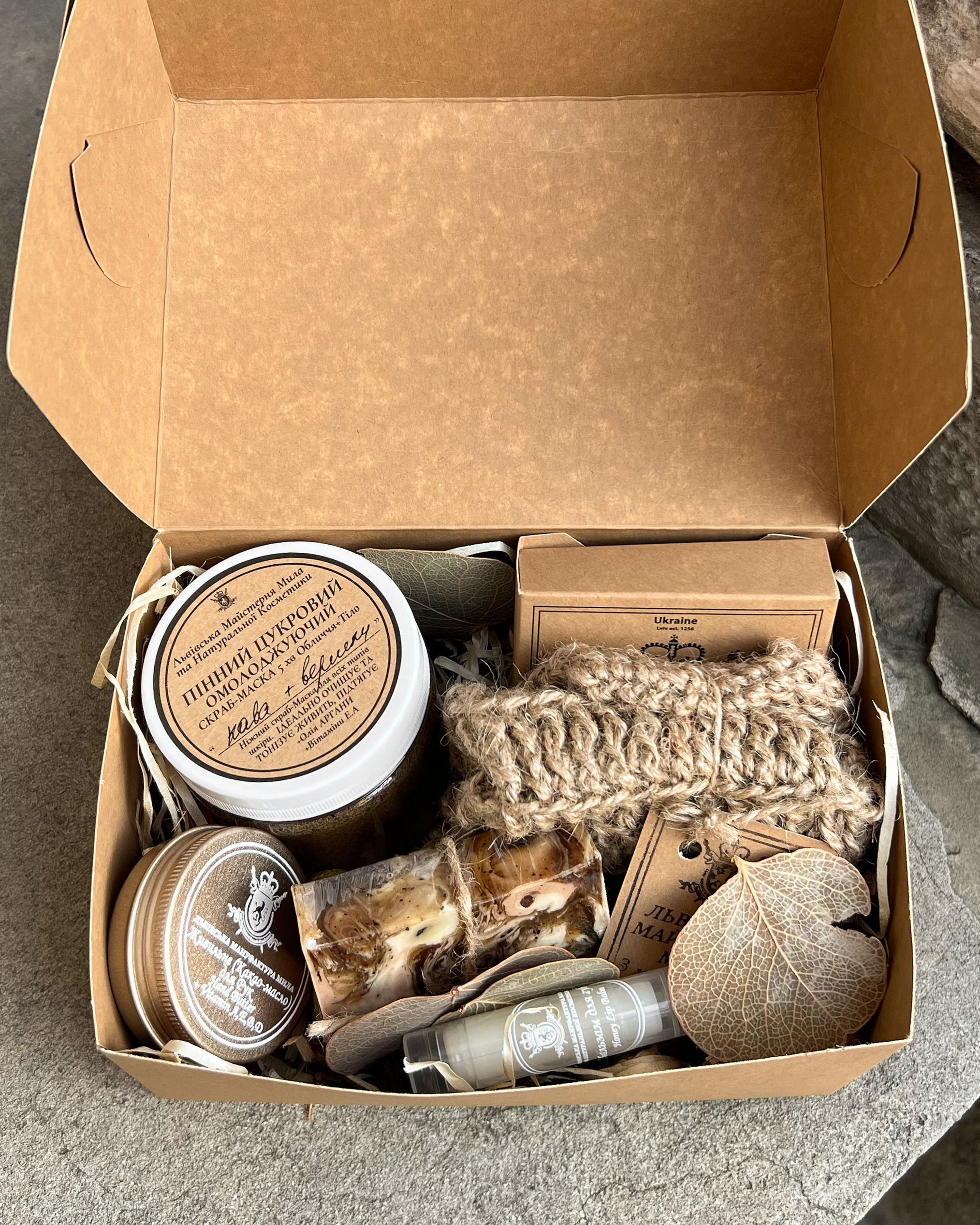 Подарунковий бокс "Кава по-львівськи"