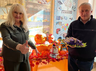 Гарбузоманія-2023