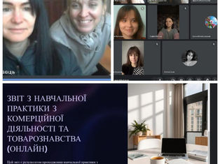 📊 Майбутні економісти в дії: захист звітів із практики вразив креативністю та глибоким аналізом! 🚀