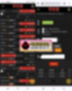 먹튀사이트 검증 주인공 - 증거자료