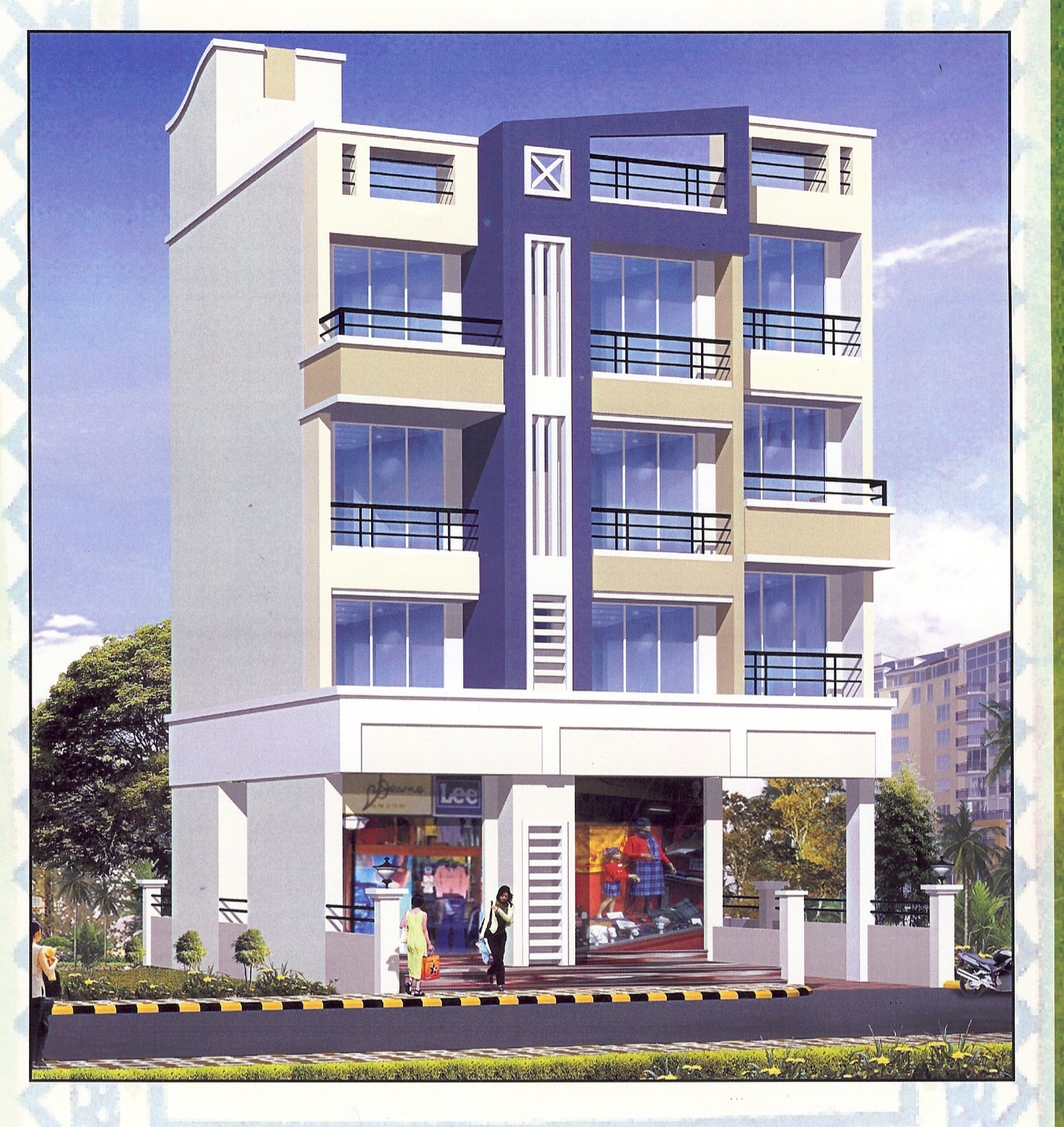 Sidraa Manzil