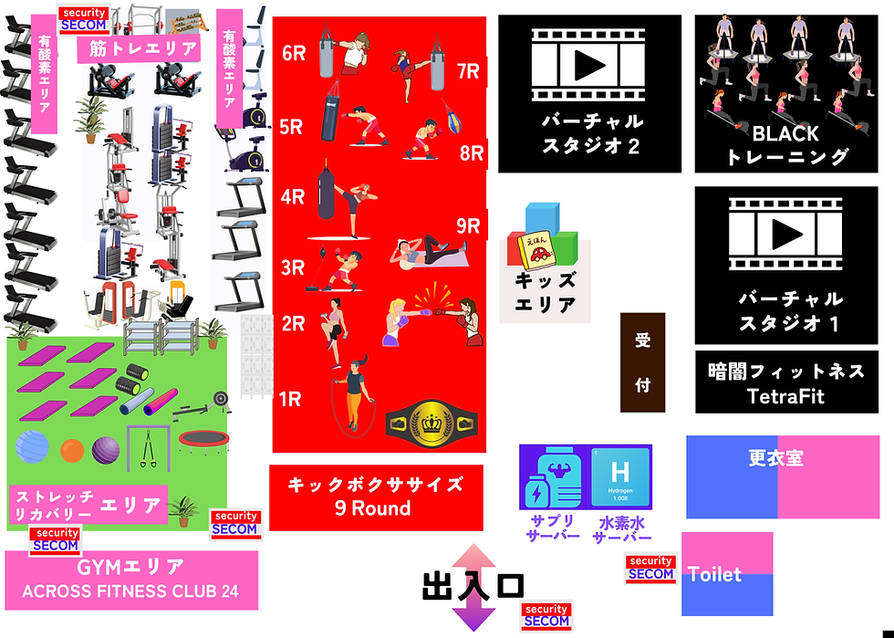 館内図のコピー (3).png