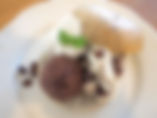 vanitoy bagel 若葉店