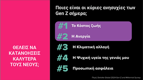 Screenshot 2025-07-22 at 10.54.55 AM.png