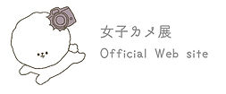 Jcame_logo.jpg