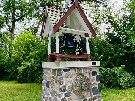 Guild Park’s Reminders from Yesterday’s School Days