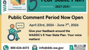 DDC Requesting Comment