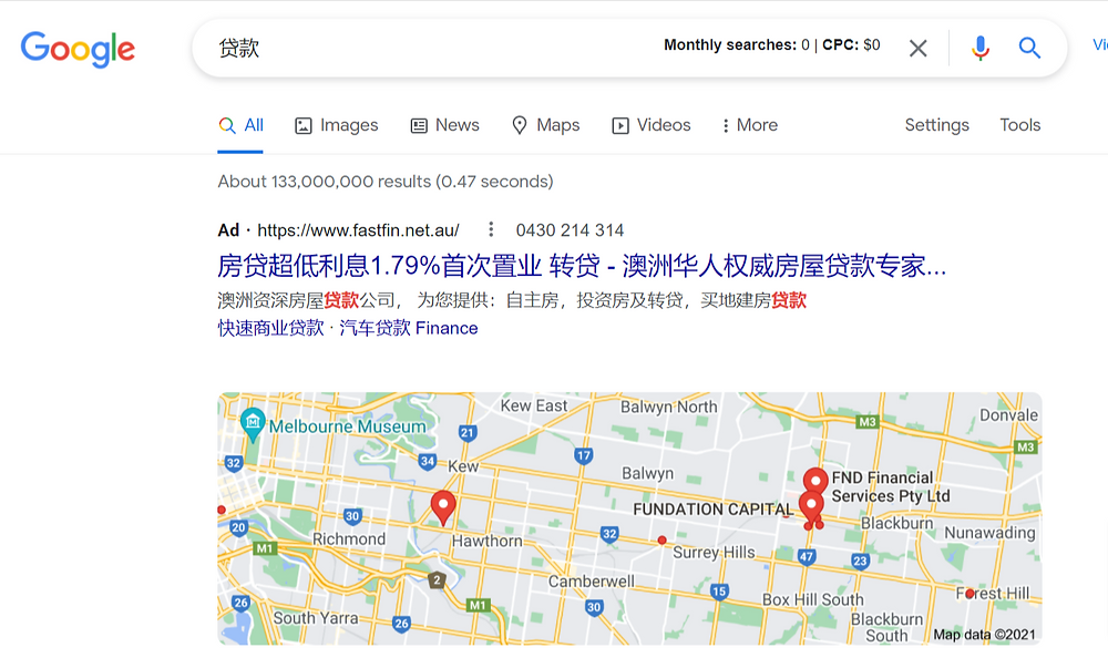 谷歌竞价广告在搜索引擎的赞助链接中竞标广告位置